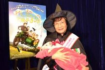 尾木ママクフィーに扮した尾木ママが、映画の見どころについてたっぷり語ってくれた