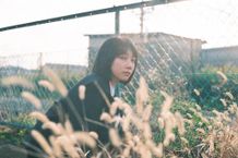 松本穂香主演『君が世界のはじまり』が今夏公開決定！