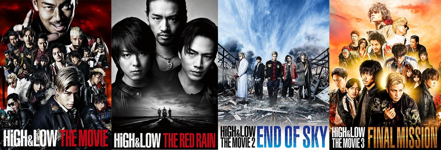 EXILE TRIBE総出演！「HiGH＆LOW」シリーズ4作品が期間限定で無料配信中