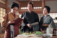 渡邊紘子　魔法のふとん紀行 渡邊紘子 魔法のふとん紀行 アート・デザイン・音楽
