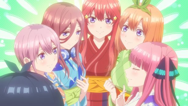 2期の放送も決定したラブコメディ「五等分の花嫁」