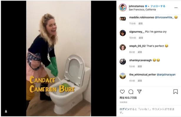 D.J.はノリノリな様子でトイレ掃除に勤しむ！