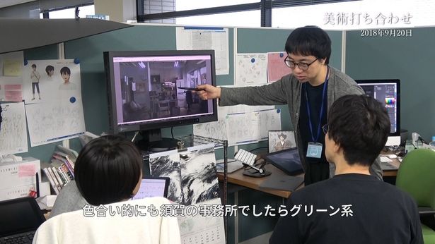 制作スタッフも「従来のアニメーションの作り方とは少し違う作り方」と話す新海作品