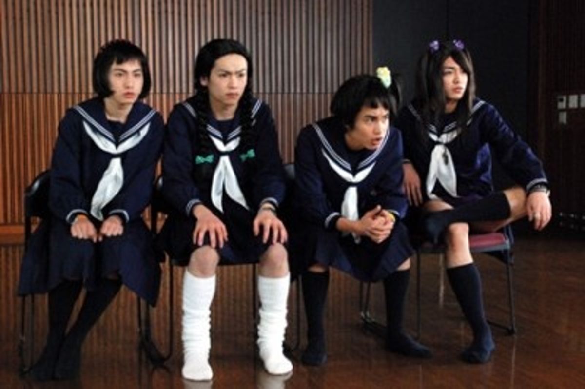 女装少年セーラー服 中村蒼らイケメン軍団がキュートなセーラー服の女子高生に！｜最新の映画ニュースならMOVIE WALKER PRESS
