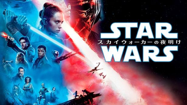 【写真を見る】レイの出自は？カイロ・レンの選択は？『スター・ウォーズ/スカイウォーカーの夜明け』で全てが明らかに！