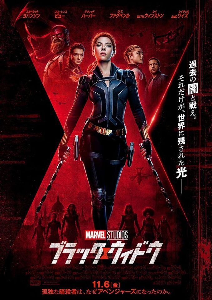 【激レア】映画　アイアンマン2 アートポスター Amazon.co.jp: 映画ポスター アイアンマン IRONMAN マーベル 2