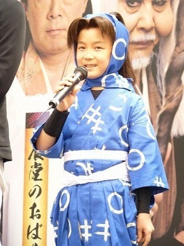 きり丸を演じた林遼成