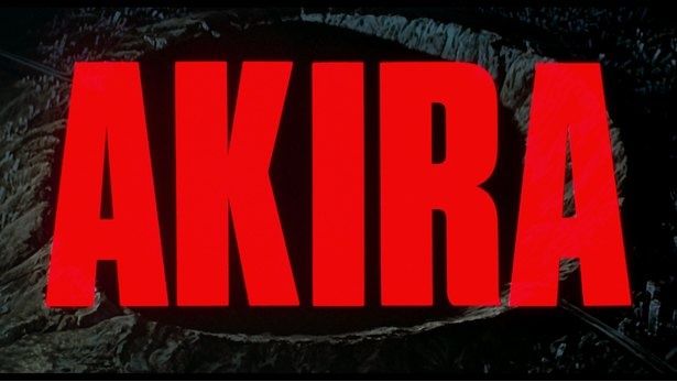 「AKIRA 4Kリマスターセット」は4月24日(金)に発売！