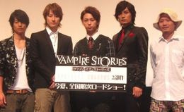 映画「ヴァンパイア・ストーリーズ」の舞台挨拶に出演した牧田哲也、馬場徹、柳下大、加藤和樹、後藤光監督（写真左から）
