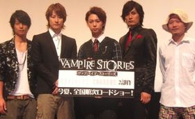 映画「ヴァンパイア・ストーリーズ」の舞台挨拶に出演した牧田哲也、馬場徹、柳下大、加藤和樹、後藤光監督（写真左から）