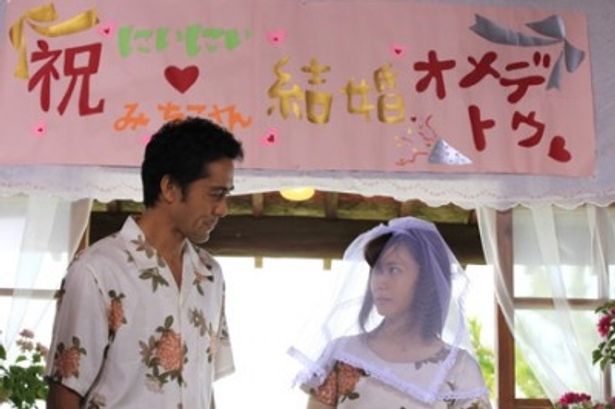 陽の妻・美智子にはミムラが扮する