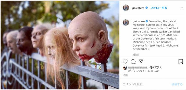 【写真を見る】グレッグ・ニコテロ監督がInstagramで公開した、身の毛もよだつ生首の投稿