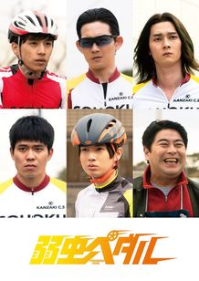 注目の若手から、名バイプレーヤーまでが勢揃い！