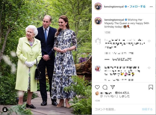 キャサリン妃は昨年のチェルシー・フラワー・ショー時の写真を投稿