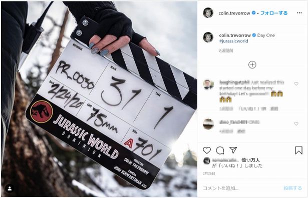 コリン・トレボロウ監督がInstagramで公開した撮影初日の写真 