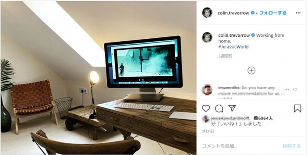 コリン・トレボロウ監督がInstagramで公開したリモートワーク中の写真 