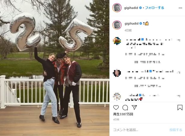 4月23日に25歳になったジジ