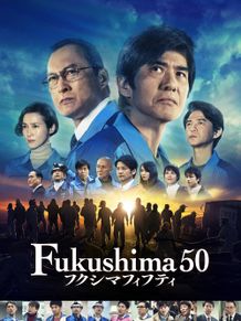 新作映画を自宅で視聴できる！Amazon「Prime Video シネマ」がスタート