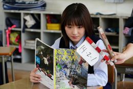 女優・工藤遥の魅力が詰まったオフショットが到着！