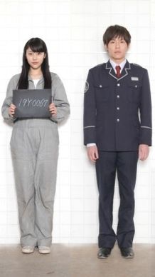 『スイッチを押すとき』で主演を務める小出恵介と水沢エレナ