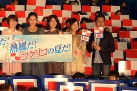 長澤まさみら豪華声優陣が駆けつけ、公開初日を迎えた喜びを語った