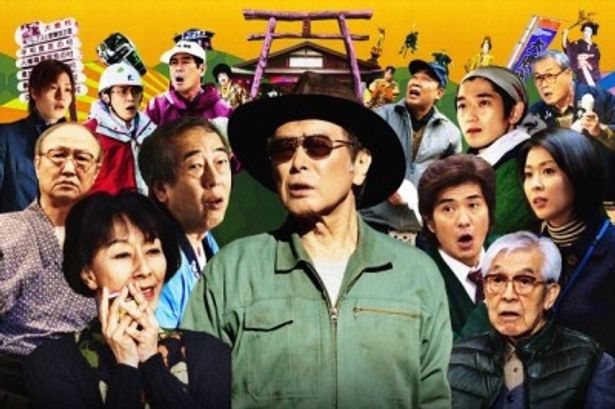 原田芳雄の遺作となった現在公開中の主演作『大鹿村騒動記』