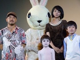 『ラビット・ホラー3D』完成披露試写会に俊雄も登場！