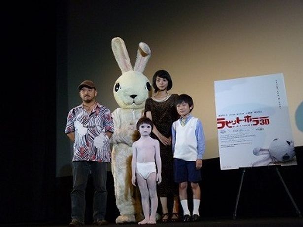 『ラビット・ホラー3D』は9月17日(土)より3Dにて全国公開
