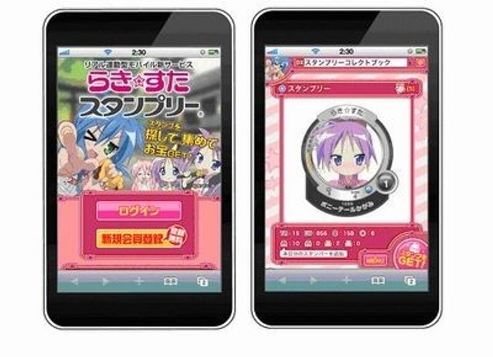 「涼宮ハルヒの憂鬱」＆「らき☆すた」スタンプリー、スマートフォン対応でさらに遊びやすく！