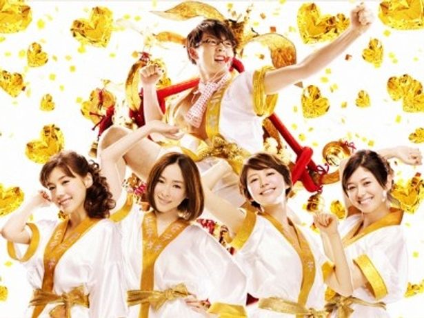 『モテキ』は9月23日(祝)より全国公開