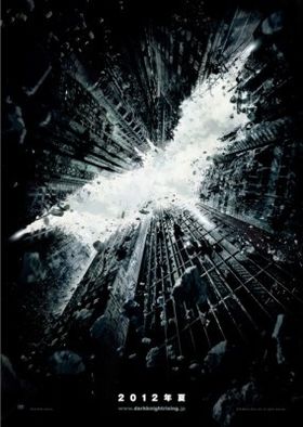 タイトル表記を排した異例のポスタービジュアルは、見る者のイマジネーションを喚起させる