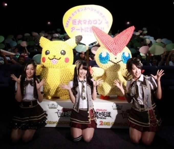 劇場版ポケットモンスター ベストウイッシュ ビクティニと白き英雄