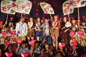 森山未來をはじめ、長澤まさみ、麻生久美子、仲里依紗、真木よう子らも駆けつけた豪華な舞台挨拶が開催