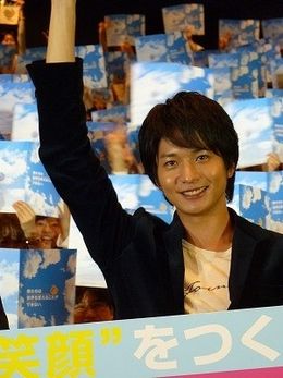 『僕たちは世界を変えることができない。』初日舞台挨拶に登場した向井理
