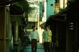 京都に実在する地名、天使突抜に着想を得たファンタジックな物語