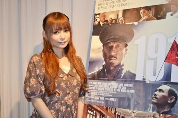 ジャッキーに誕生日を祝ってもらったエピソードも聞かせてくれた