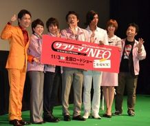 小池徹平らキャスト陣と監督が一堂に会し、作品に込めた熱い思いを語ってくれた