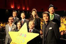 『ステキな金縛り』の初日舞台挨拶で深津絵里や西田敏行ら豪華キャストが登壇