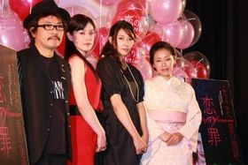 園子温監督作品セット Amazon.co.jp: 園子温 監督初期作品集 DVD-BOX(SION SONO EARLY