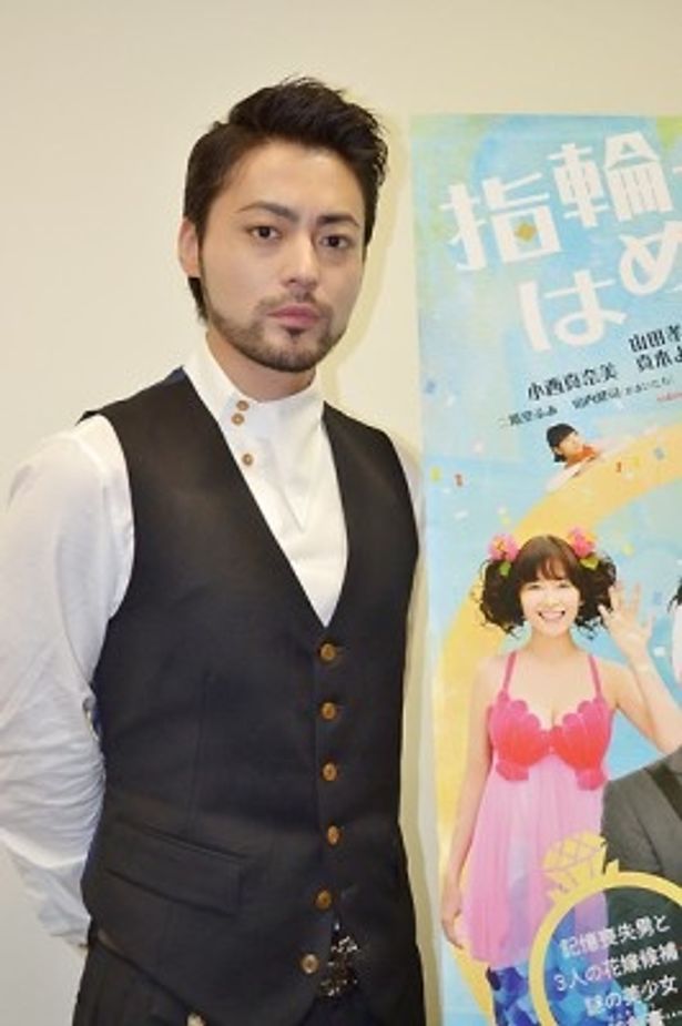様々なジャンルの作品で大活躍する山田孝之が本作に込めた熱い思いを語ってくれた