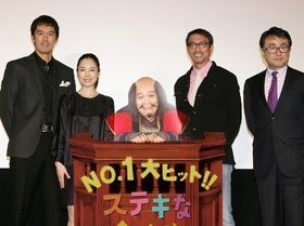 映画「ステキな金縛り」大ヒット御礼舞台あいさつ