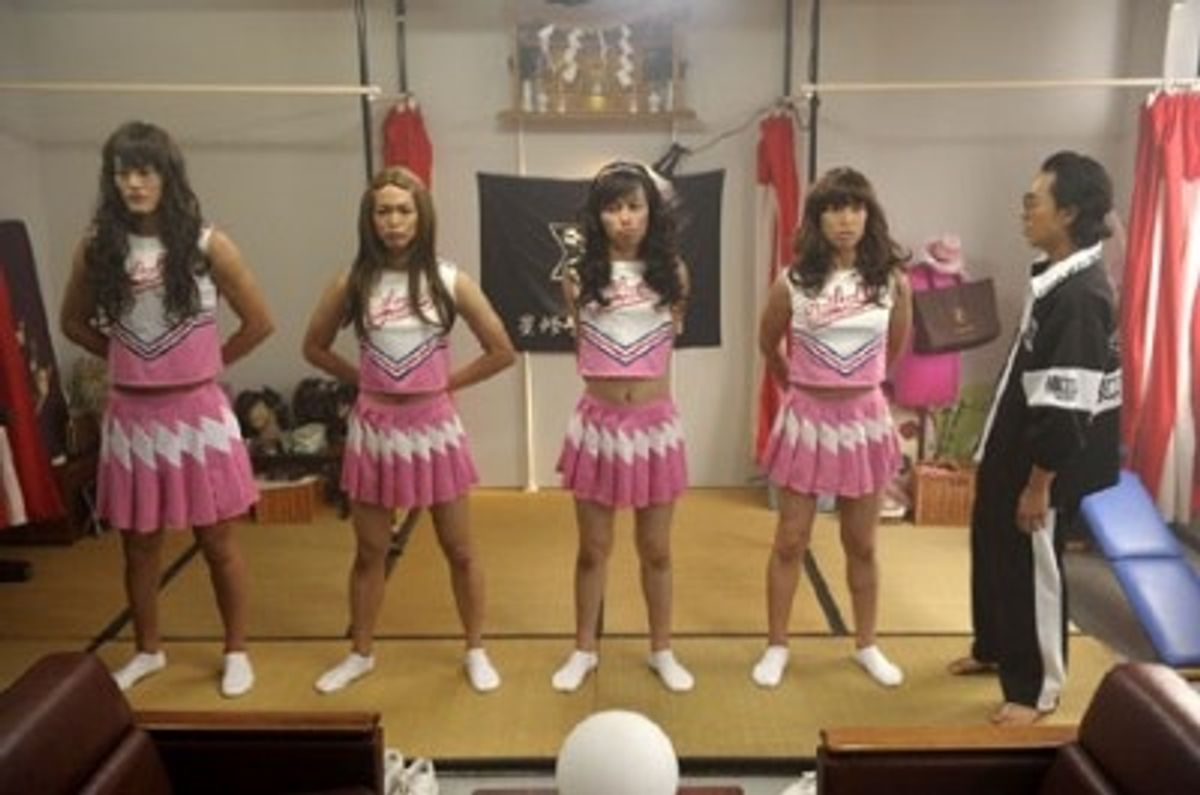 ニューハーフ 　女子高生 果たして萌えるのか!? 女装に青春をかけたイケメン高校生たちが登場｜最新の映画ニュースならMOVIE WALKER PRESS