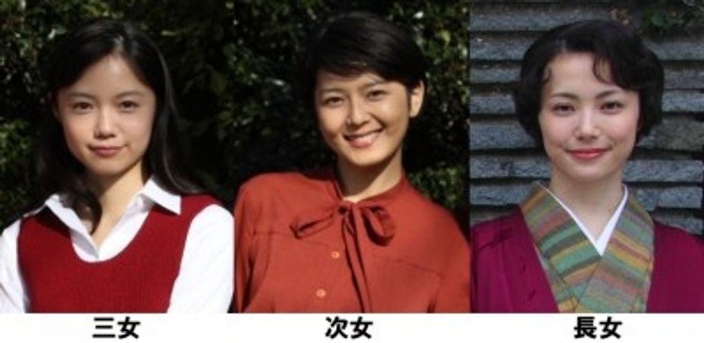 『わが母の記』で宮崎あおい＆ミムラが姉妹役！三國連太郎、南果歩、真野恵里菜らが出演