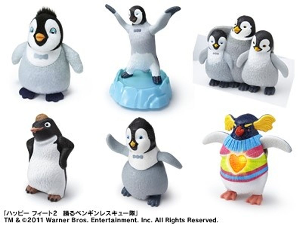 ハッピー フィート』のキャラクターたちがハッピーセットのおもちゃに