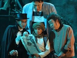 カレーの王国を舞台に怪物くんが大活躍