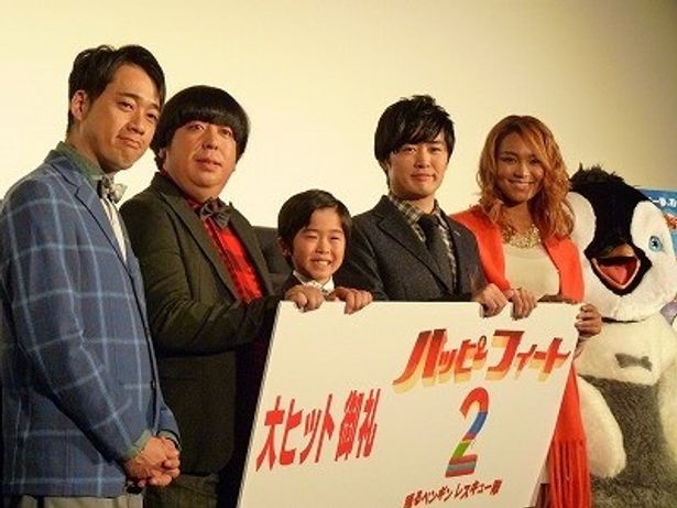 日本語吹替キャストが集結！　『ハッピー フィート2』初日舞台挨拶