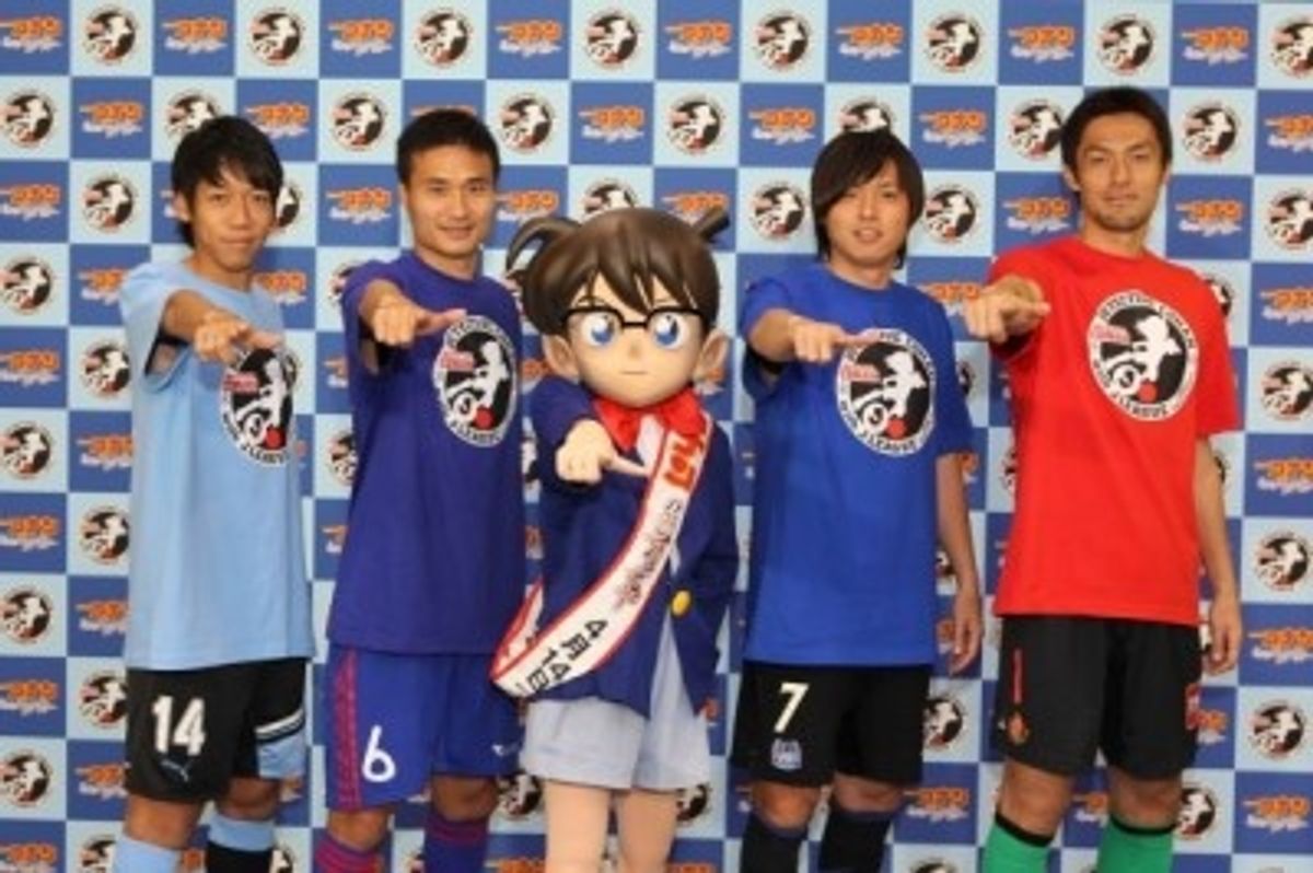 名探偵コナン 11人目のストライカー 特製フォトフレーム 今野泰幸選手サイン入り 遠藤保仁、今野泰幸、中村憲剛、楢崎正剛が声優初挑戦で『名探偵コナン