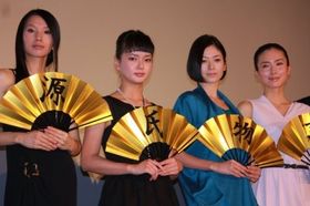 『源氏物語 千年の謎』の初日舞台挨拶で中谷美紀ら豪華キャストが登壇