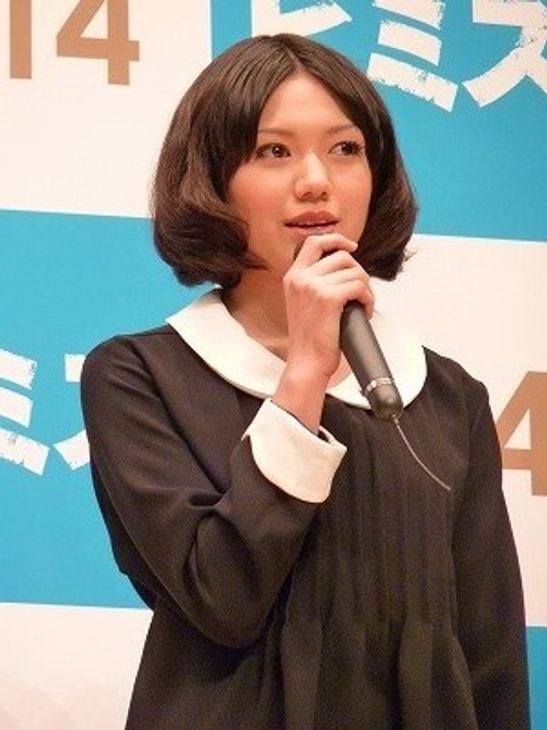 二階堂ふみはオーディションで「とにかく出演したいことを伝えた」とコメント