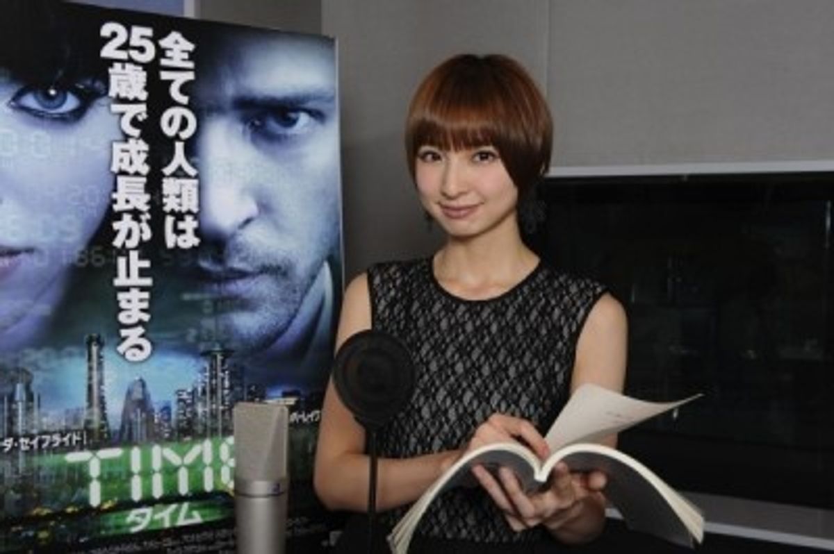 篠田 麻里子 裸